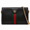 Borsa G chain